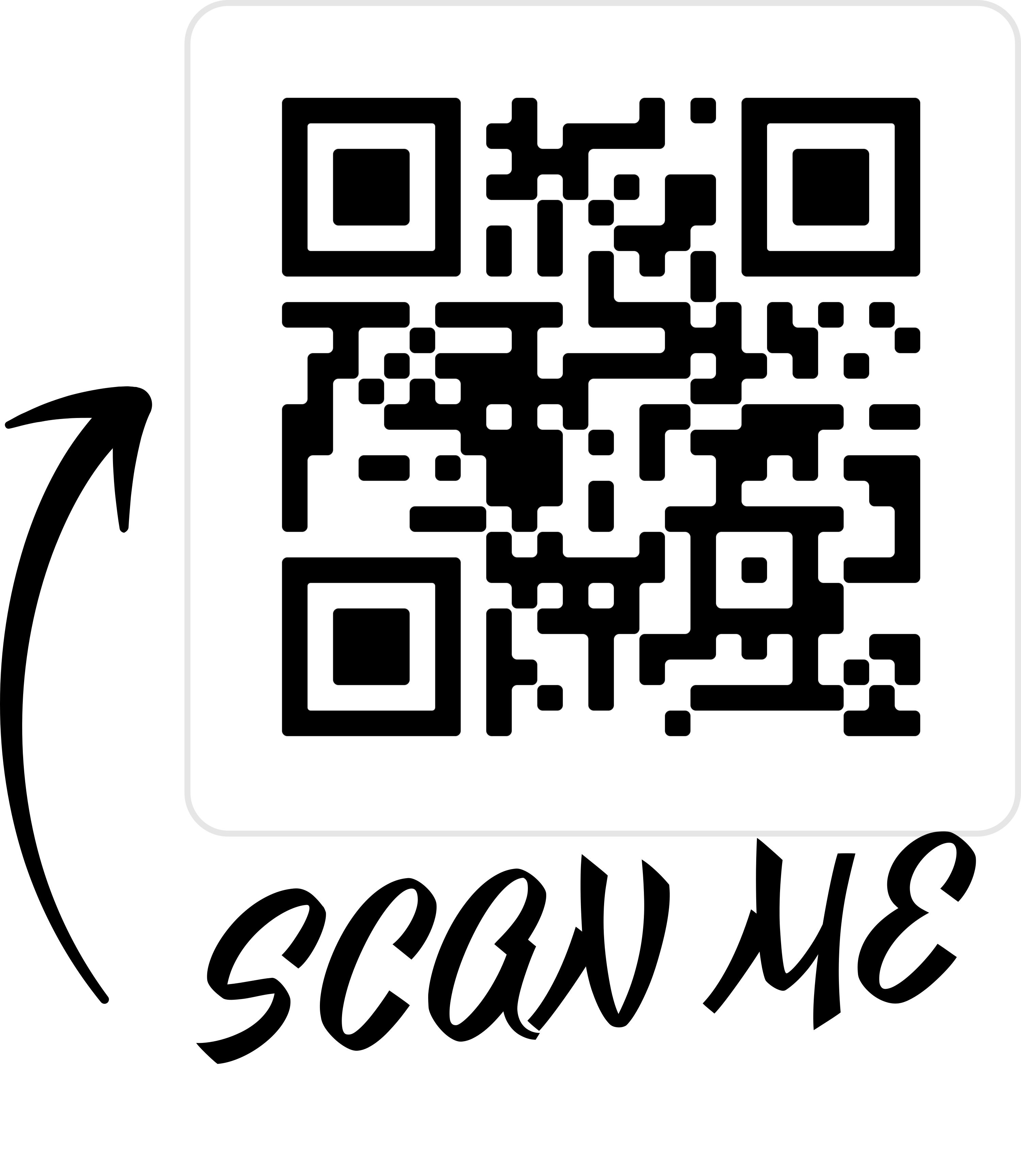 QR Code to Portfolio